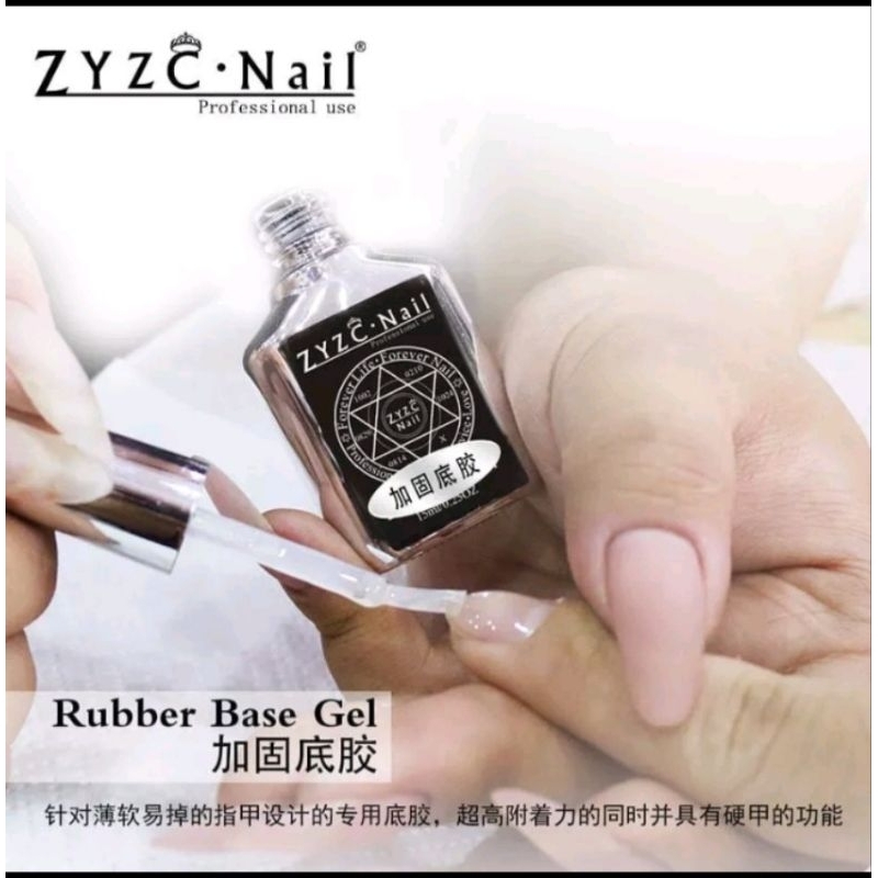 ZYZC RUBBER BASE COAT