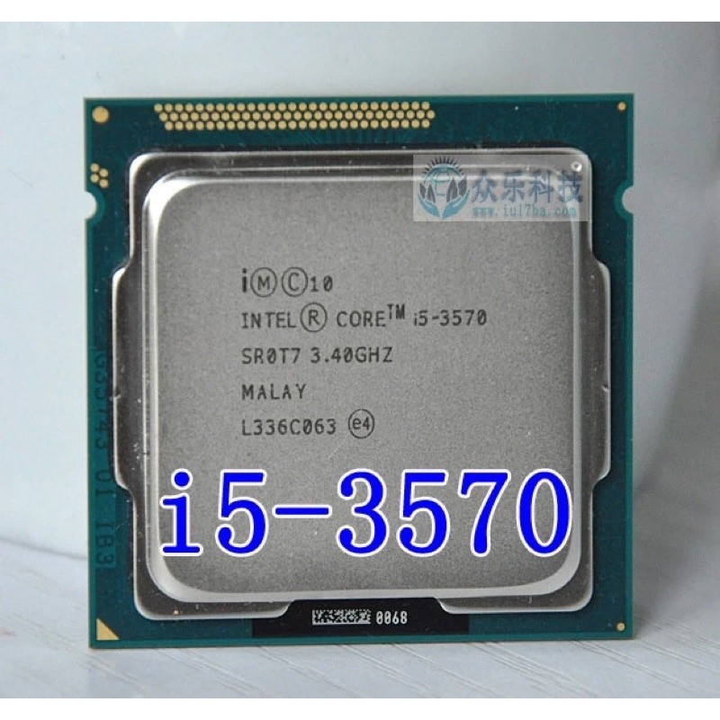 PROCESSOR INTEL CORE I5 3570 I CORE I5 3570K TRAY