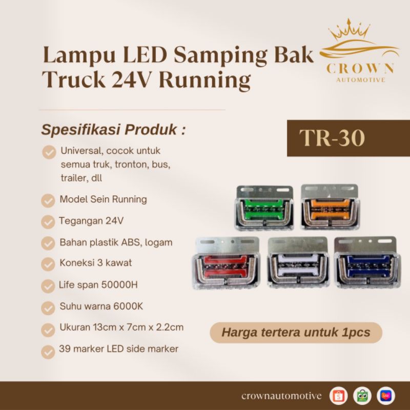 Lampu LED Samping Bak Truk 24V / LED Samping Bak Truk TR-30 Running