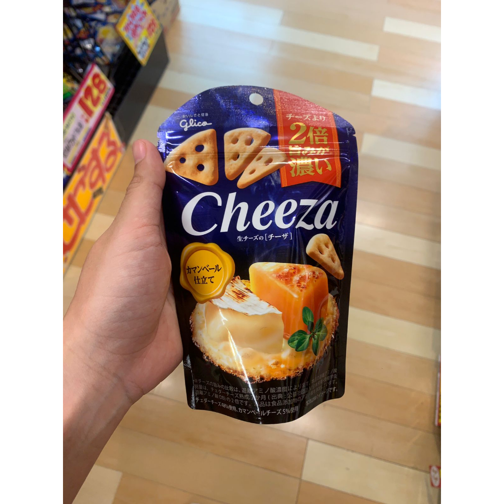 

GLICO CHEEZA CHEESE CRACKERS | GLICO CHEEZA CAMEMBERT CHEESE | GLICO CHEEZA CHEEDAR CHEESE | GLICO CHEEZA DOUBLE CHEESE | ORIGINAL JEPANG | SNACK JEPANG