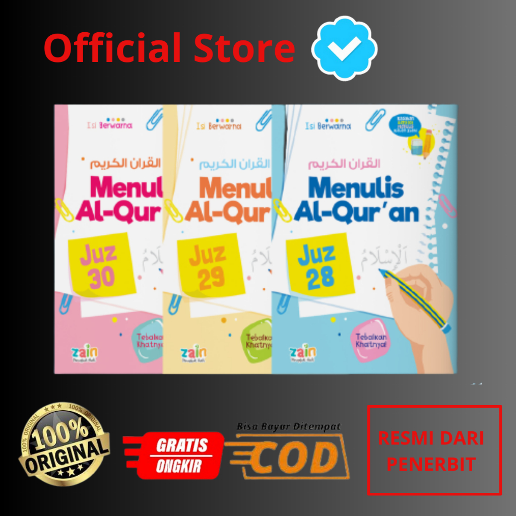 Buku Menulis Al-Quran Juz 28.29.30  Alquran tulis iqro juz amma mushaf tulisanku sendiri Juz 28 29 3
