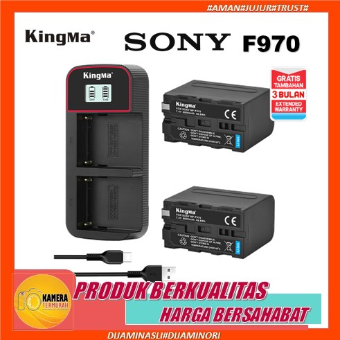 PAKET KINGMA LCD SONY F970 NP-F970 - SERI 2