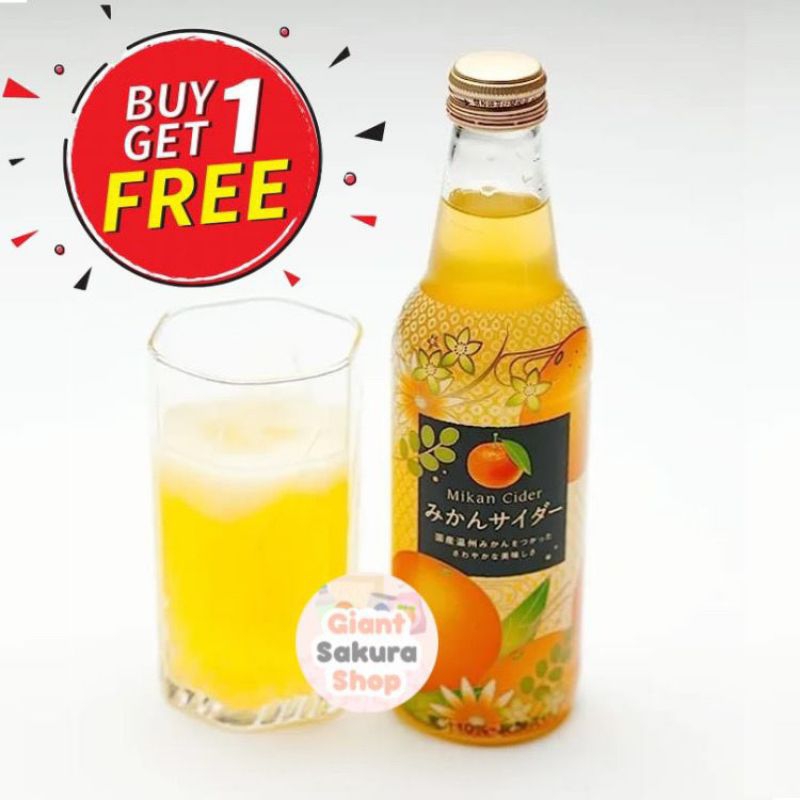 Kawasaki Mikan Orange Cider / minuman jepang / minuman impor / minuman diet / cider soda / minuman