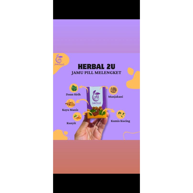 

jamu 2u