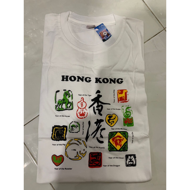Kaos HONGKONG