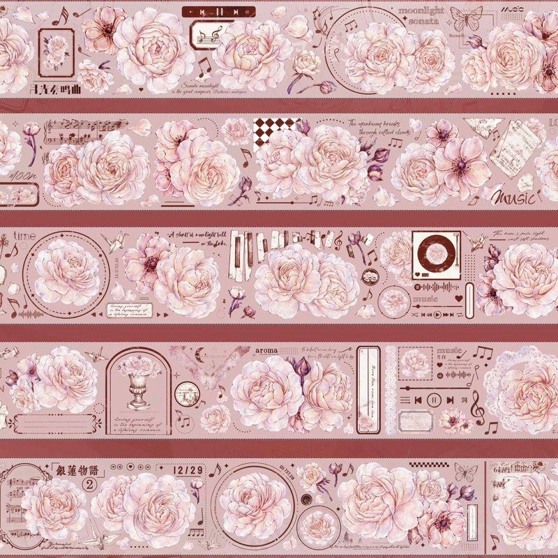 

sample 1m little white pale white flower pet tape