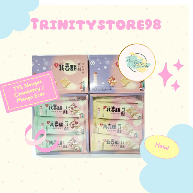 TYL NOUGAT CRANBERRY / MANGO ECER