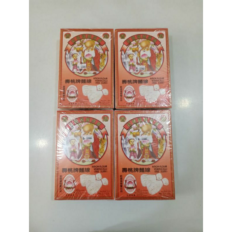 

Misoa Amoy Flour Vermicelli Mee Suah 300gram