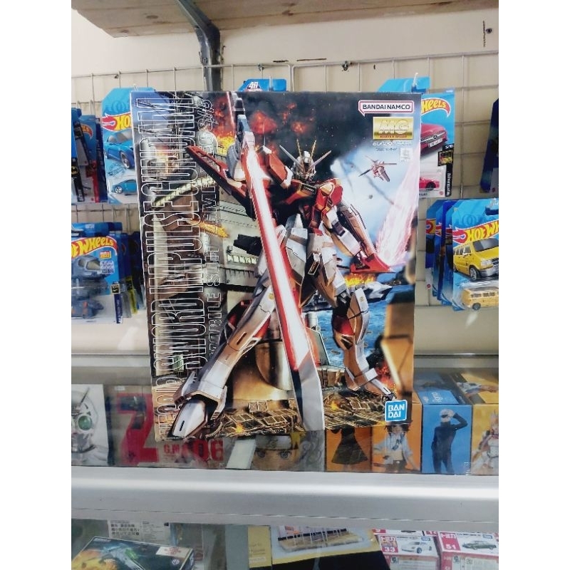 MG SWORD IMPULSE GUNDAM