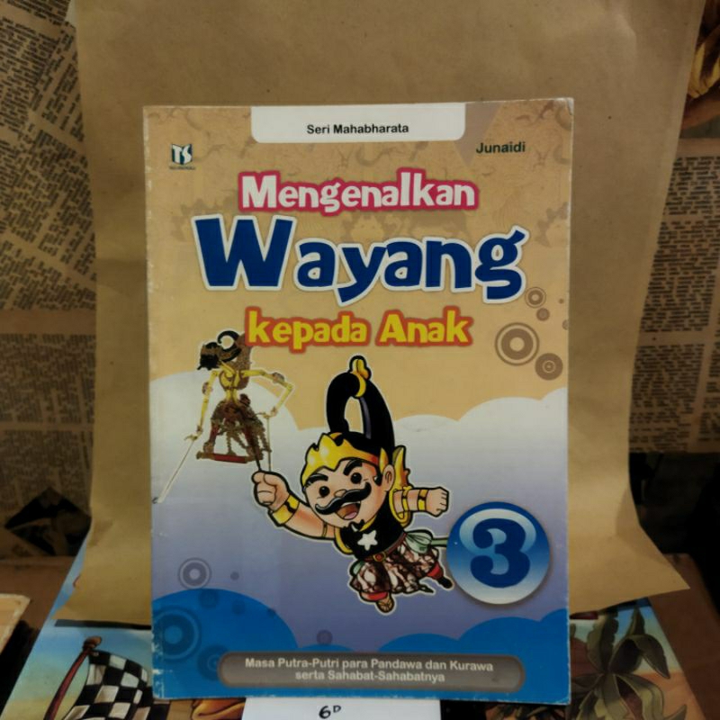 BUKU MENGENALKAN WAYANG KEPADA ANAK 3