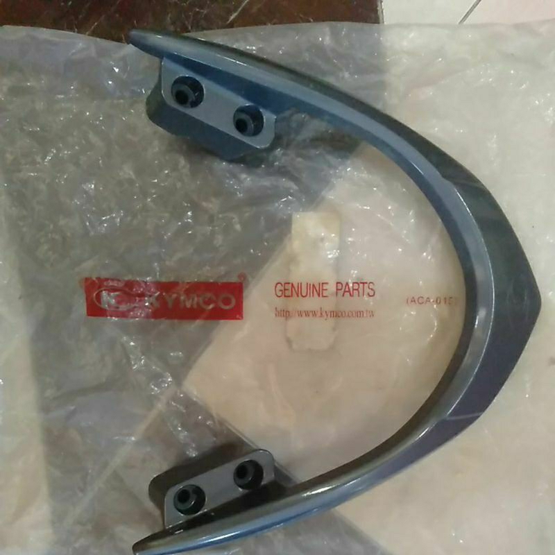 begel/flanger kymco libero