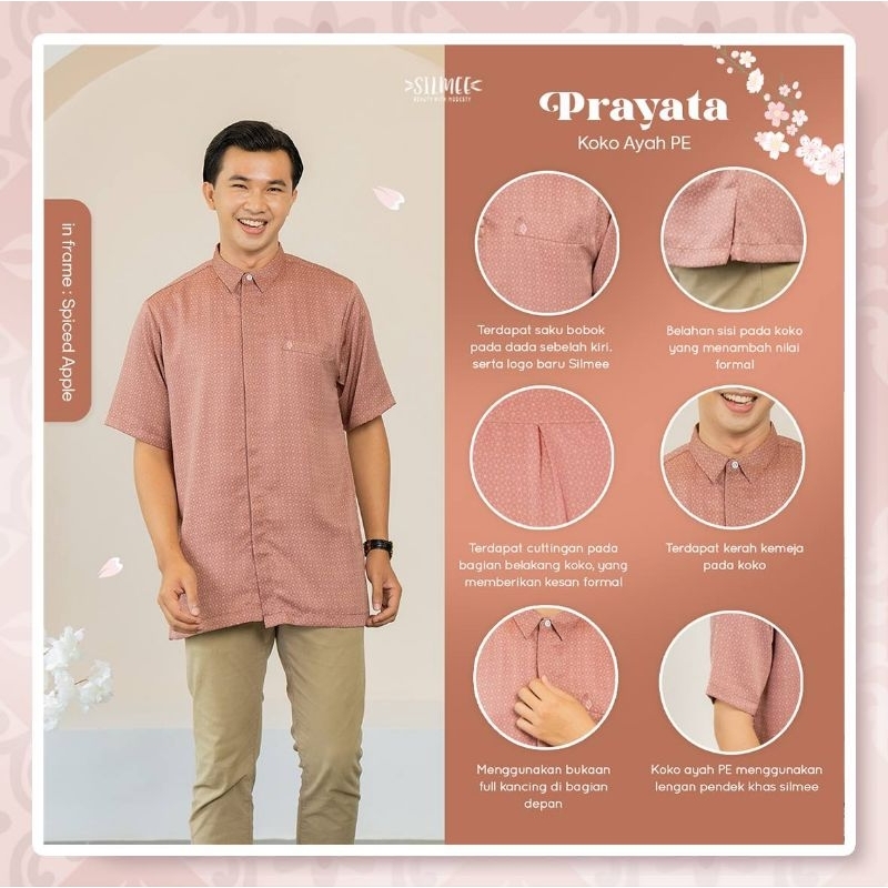 {Silmee} Prayata Koko Dewasa Lengan Pendek. Sarimbit Prayata Pastika