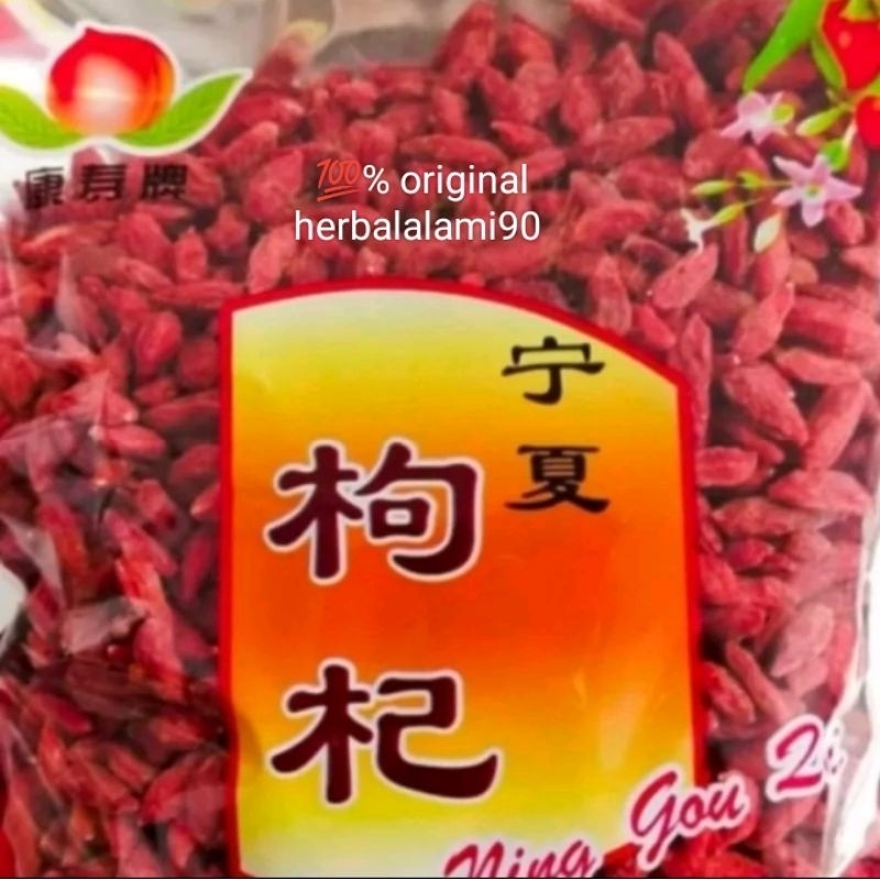 

ko ki/kici/gojiberry 250gr