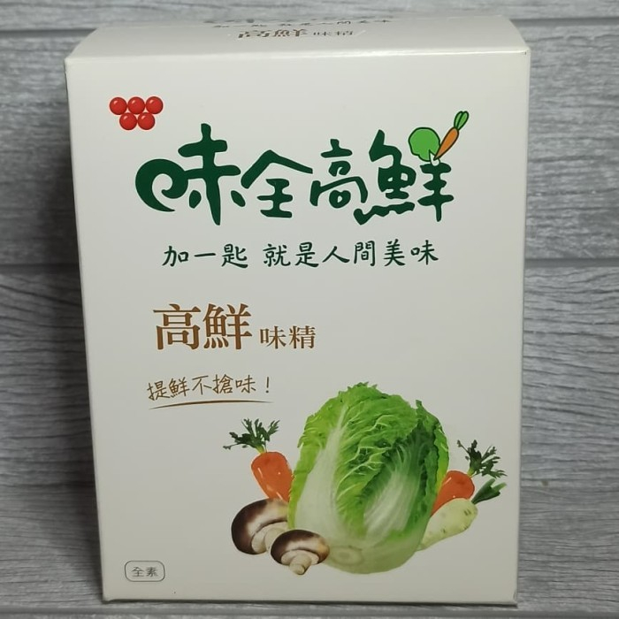 

Bumbu Penyedap Rasa Sawi Putih 500Gr