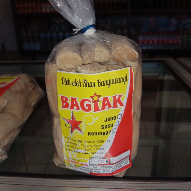 

Bagiak kecil