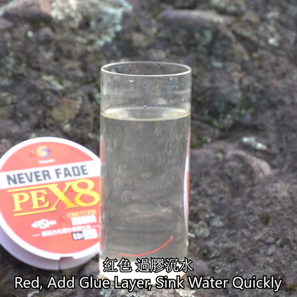 Merah Benang Pancing Kuat PE X8 200m Anti Keriting Tali Pancing Laut Casting