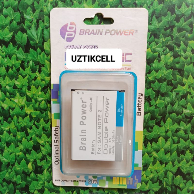 BATTERY/ BATERI / BATREI BRAIN POWER SAMSUNG NOTE2 / NOTE 2 DOUBEL POWER DOUBEL 2IC PROTECKTOR