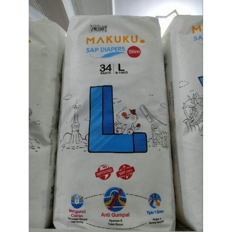 Makuku Diapers Slim |Makuku SAP diapers Slim