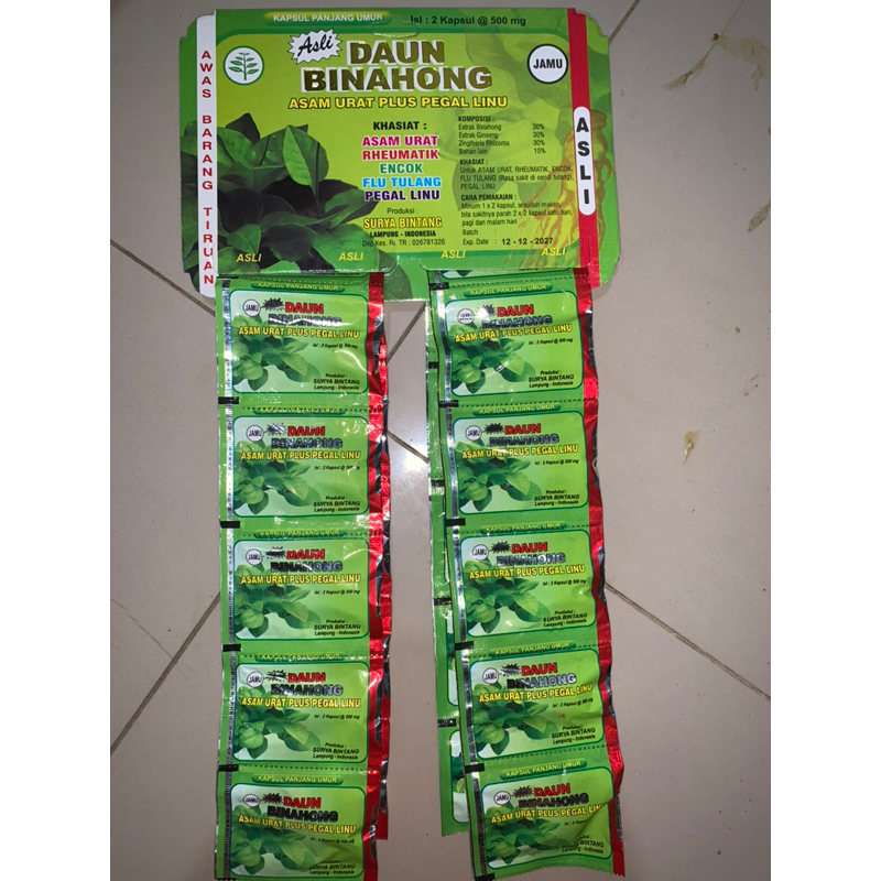 

Daun binahong 20 sachet @2kapsul