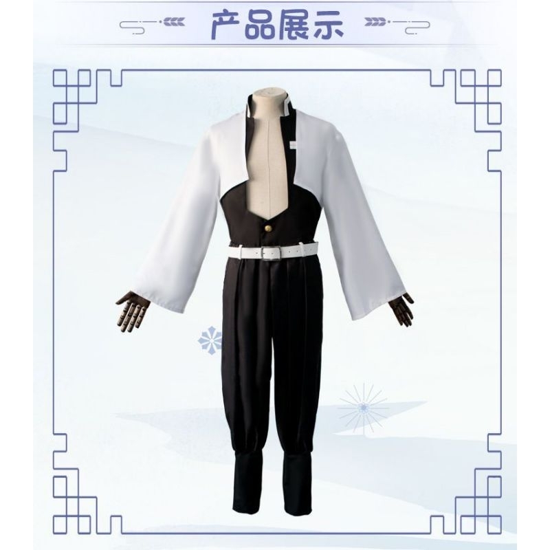 KOSTUM COSPLAY SANEMI SHINAZUGAWA/KIMETSU NO YAIBA/COSPLAY SANEMI KNY