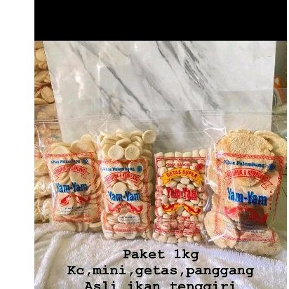 

paket maknyus 3 kemplang palembang