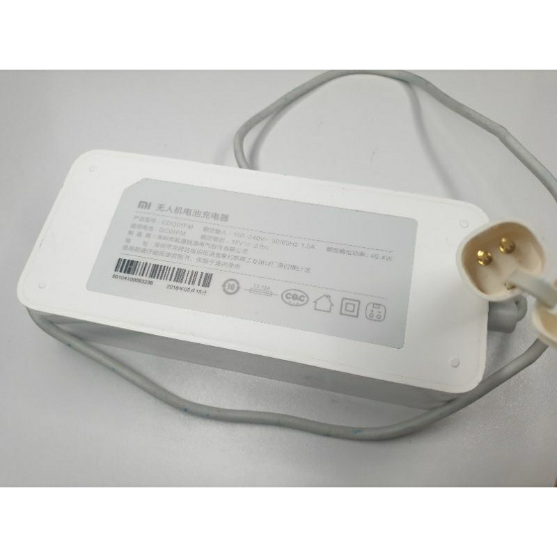 Charger ori xiaomi drone ,charger batrai drone xiaomi