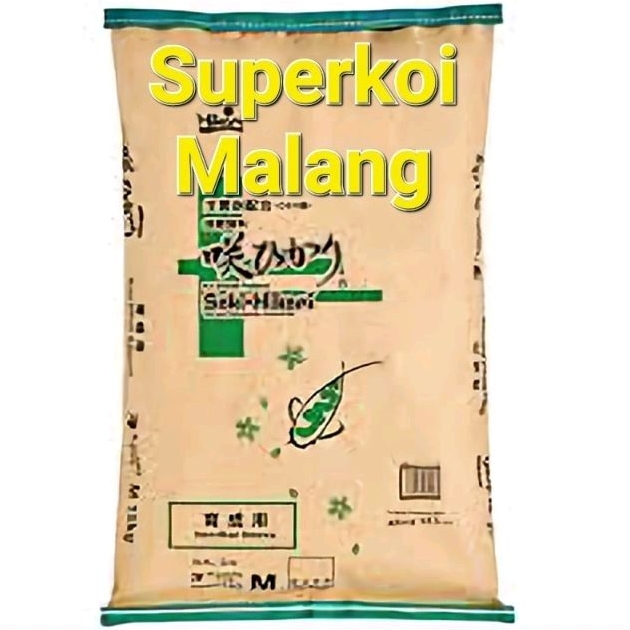 Saki Hikari Balance 15 Kg Koi 15Kg Grow Color Warna Pakan Import