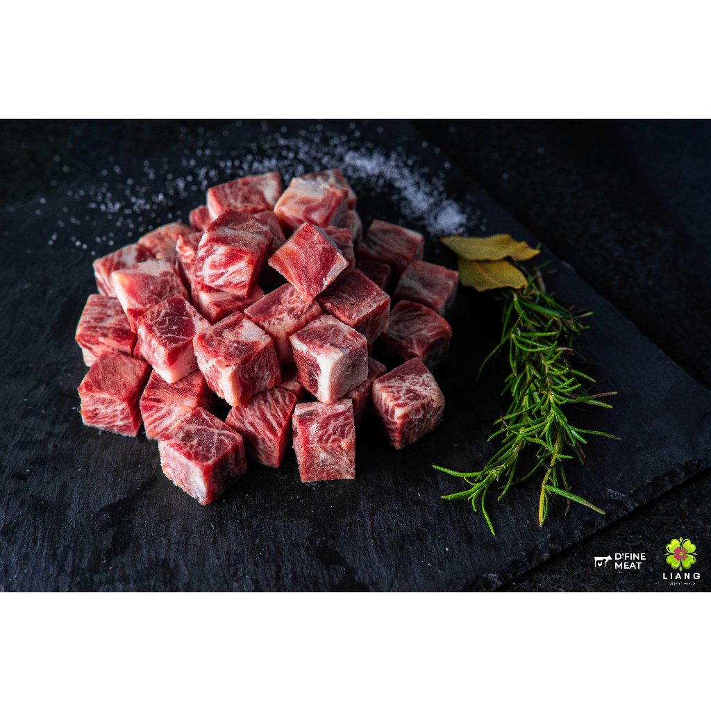 

SAIKORO CUBE STEAK