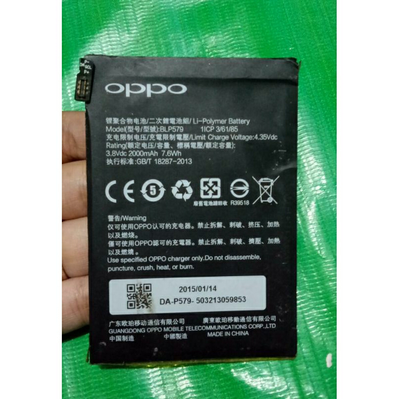 BATERAI BEKAS OPPO R5/BLP579