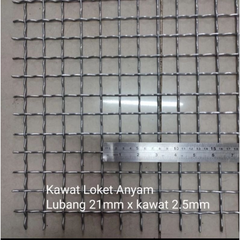 Kawat Loket Anyam Galvanis Lubang 21mm x kawat 2.5mm