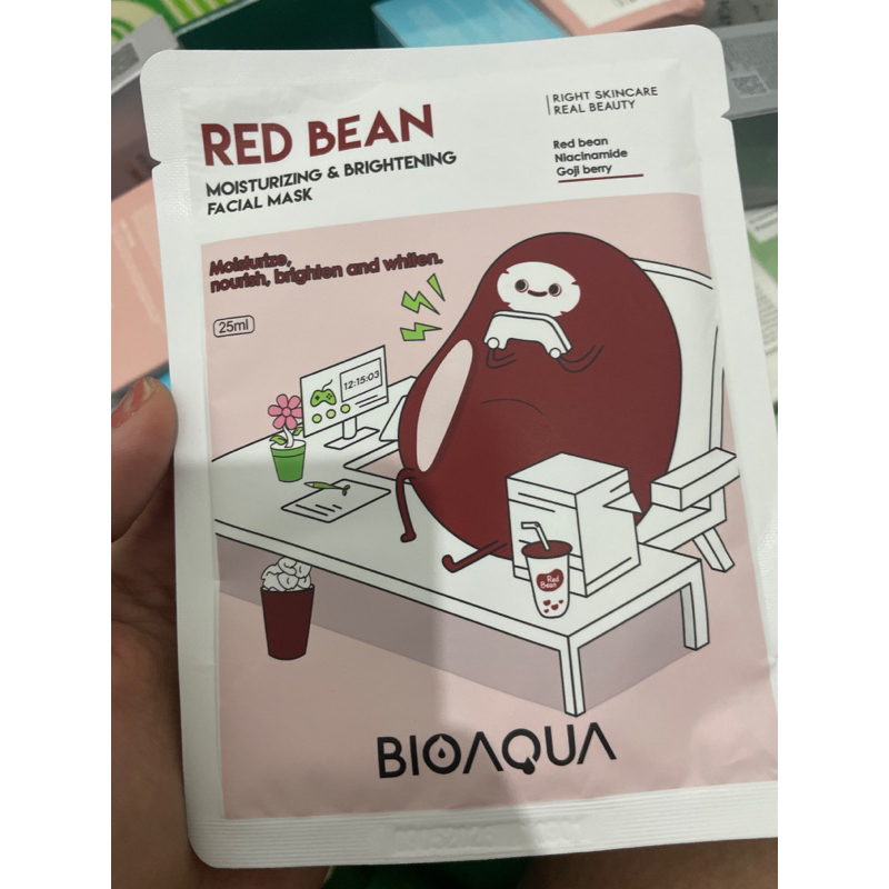 Bioaqua Facial Mask