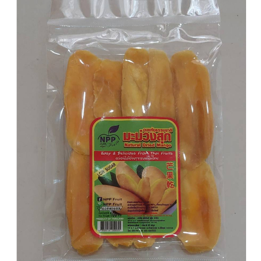 

Manisan Mangga Madu Thailand / Mangga Kering 100gr