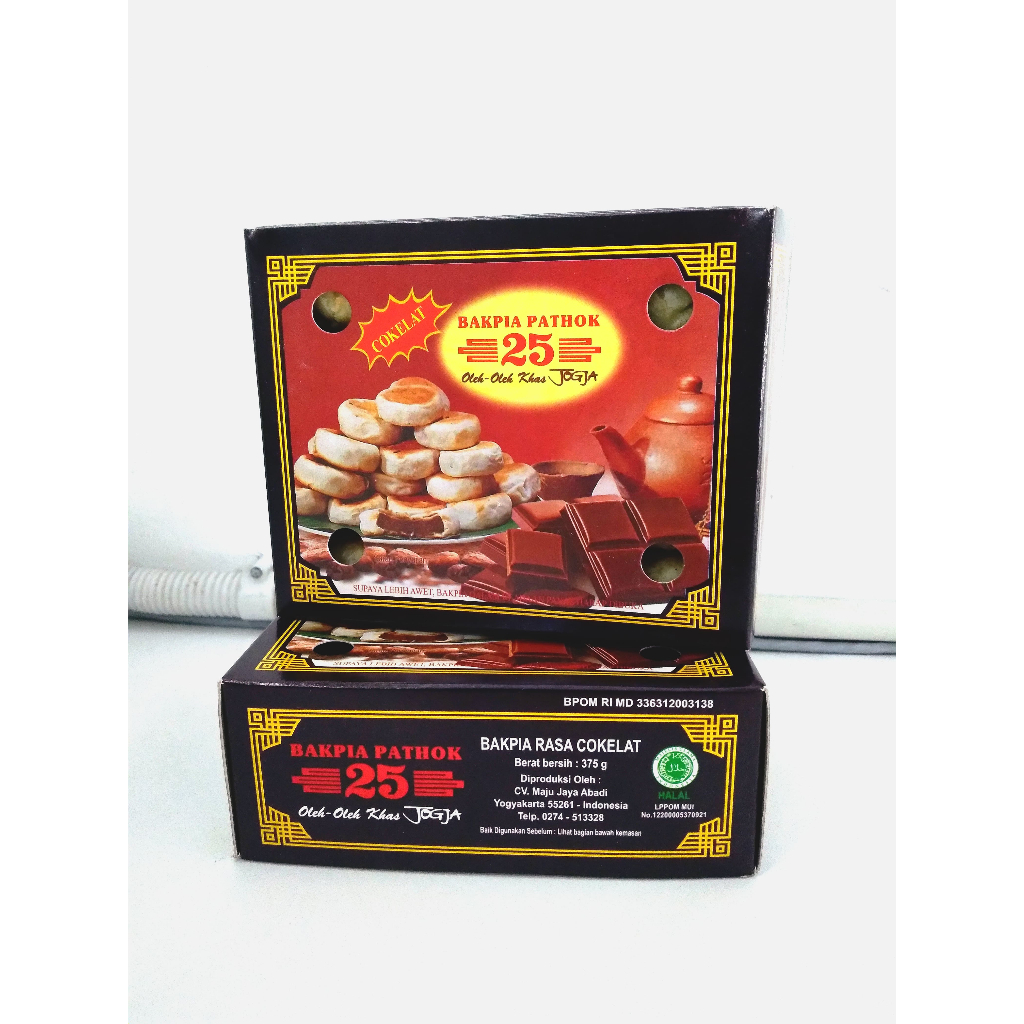 Bakpia Pathok 25 Coklat