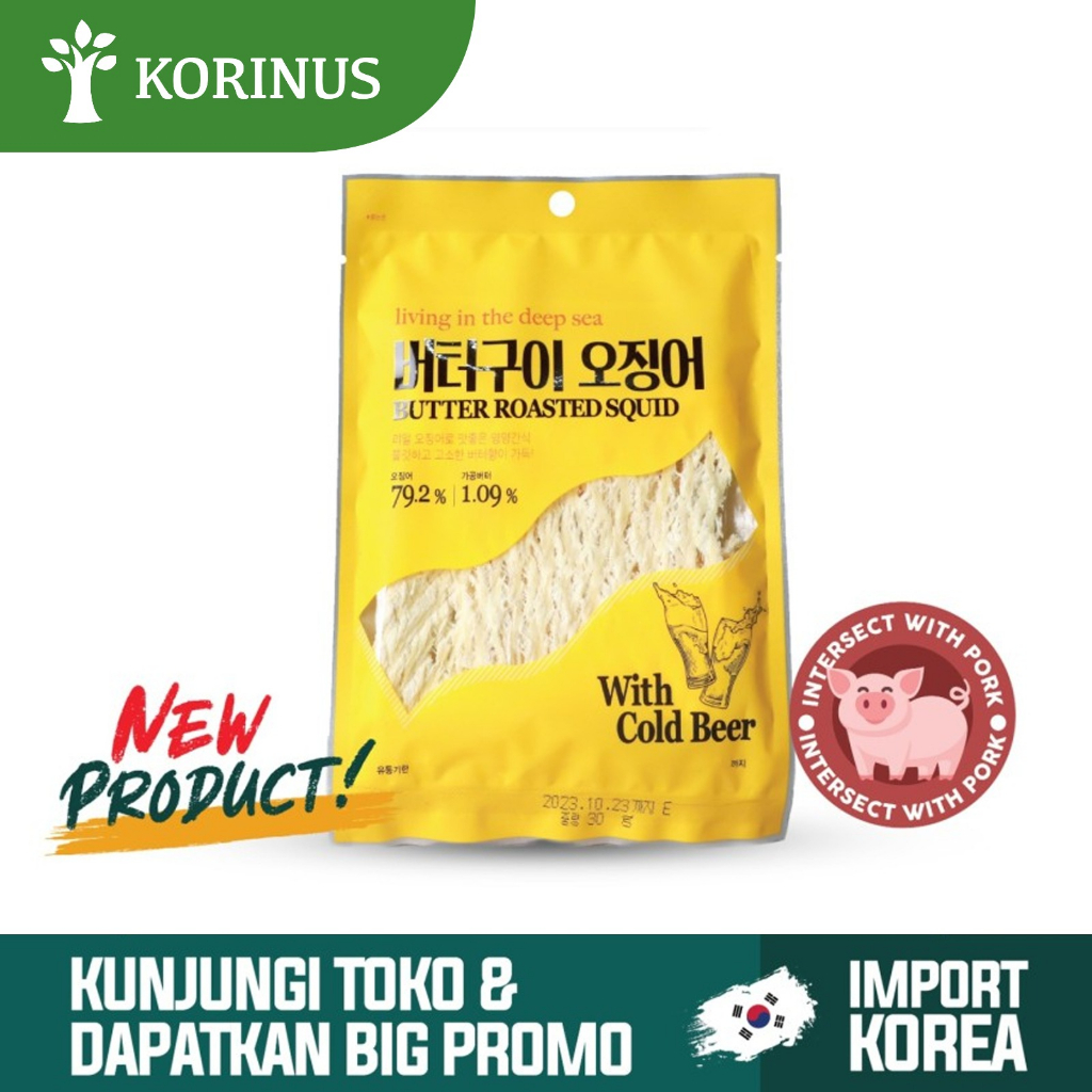 

K- Grilled Squid With Butter/Cumi Panggang Dengan Mentega 30g