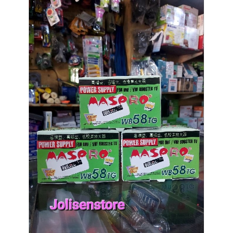 booster antena tv bawah/booster antena maspro wb58 tg/booster antena maspro bawah