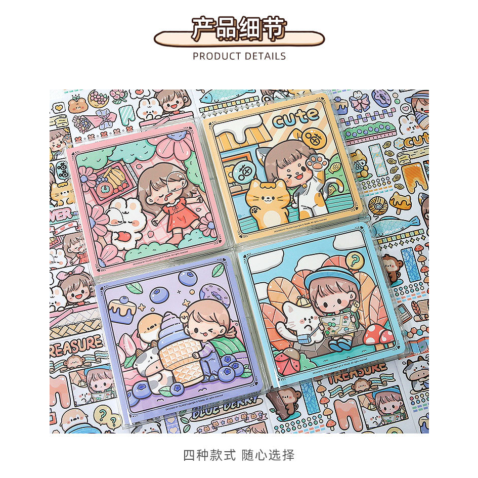 

BUKU DIARY JURNALING DODOJAM FANGFANG JOURNAL IMPORT