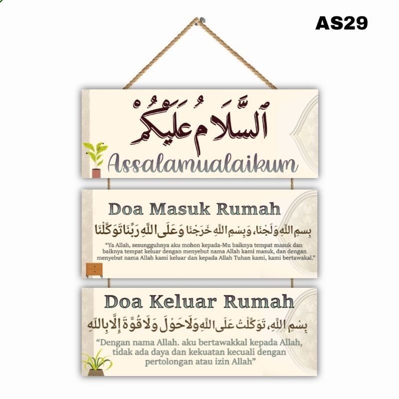 Hiasan dinding Assalamu'alaikum wall decor shabby chic pintu rumah-hiasan dinding kayu doa masuk rum