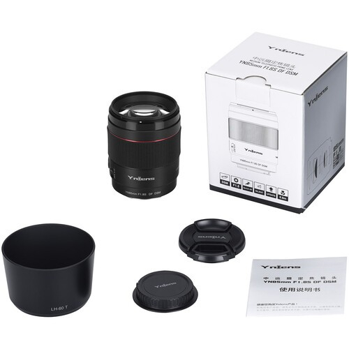 Yongnuo 85mm F1.8 DF DSM For Sony E