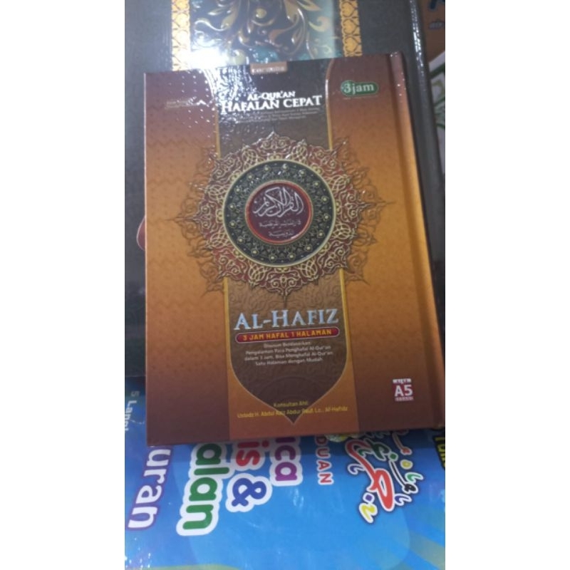 Al Quran Al-Hafiz | Al Quran Hafalan Cepat