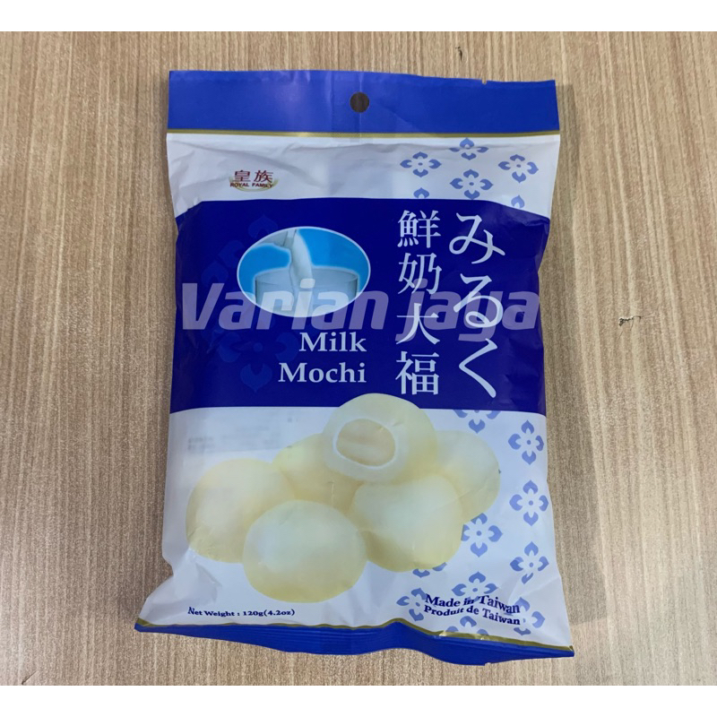 Royal Family Bubble Milk Tea Mochi Taiwan Dessert Huang Zhu 120gr