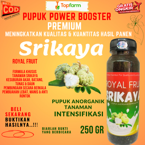 Pupuk Srikaya / Pupuk Pelebat Buah Srikaya / Pupuk Royal Fruit 250 gr / Pupuk Booster Buah Srikaya /