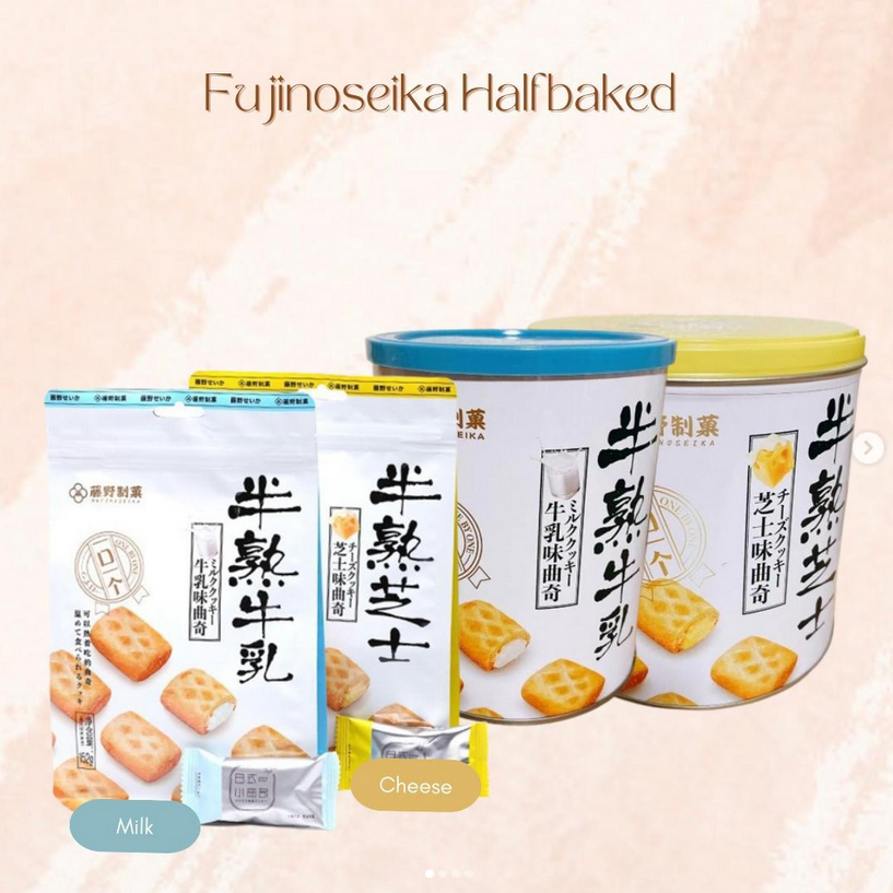 

Fujinoseika Halfbaked Biscuit Import