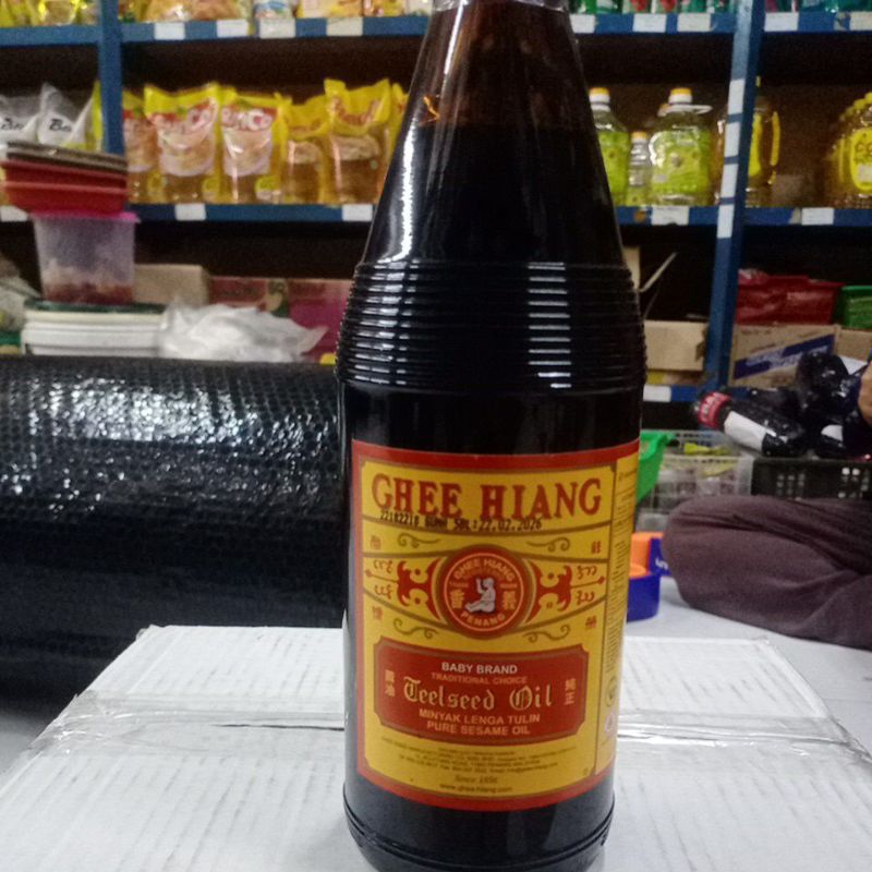 

Minyak wijen baby/wijen baby/minyak wijen ghee hiang