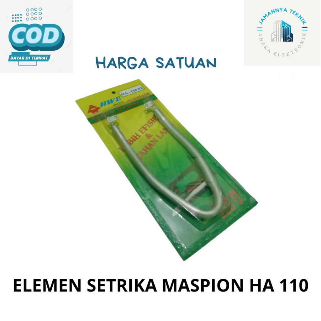 ELEMEN PEMANAS SETRIKA MASPION HA 110 PK