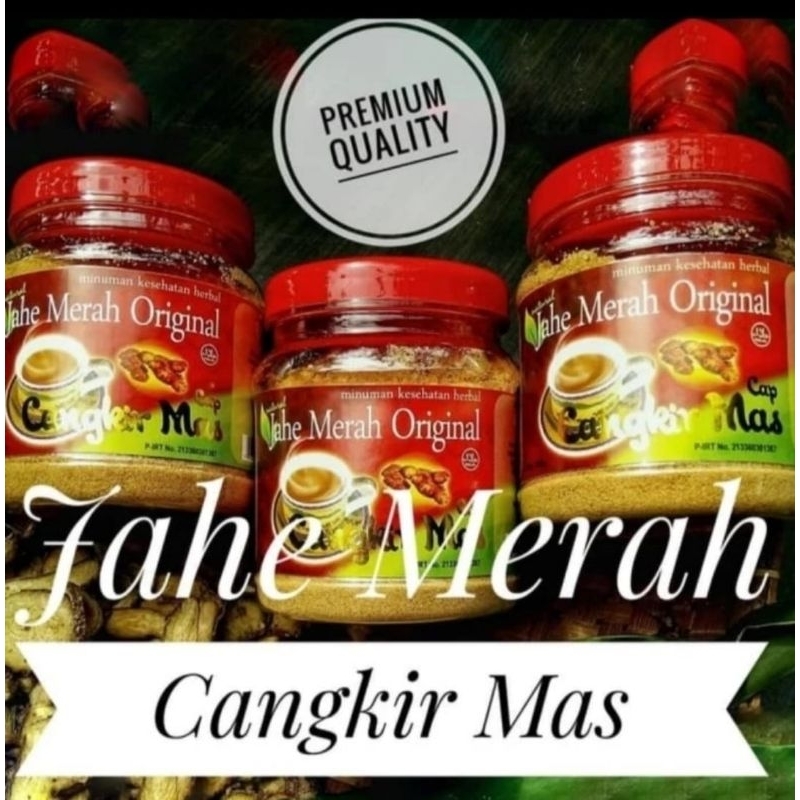 

Jahe Merah Bubuk Murni Cap Cangkir Mas Original 330gram