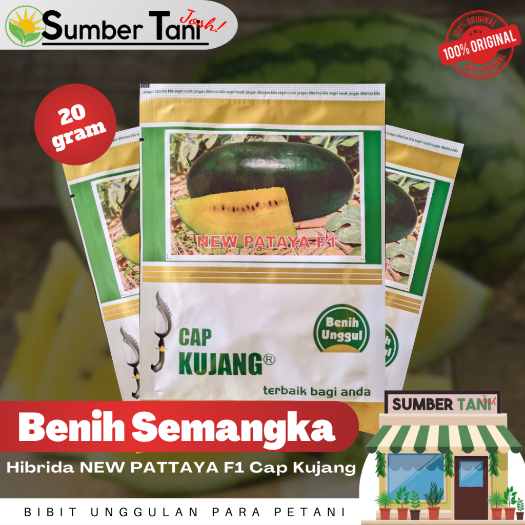 Benih Semangka Inul Kuning Hibrida NEW PATAYA F1 Cap Kujang 20 Gram