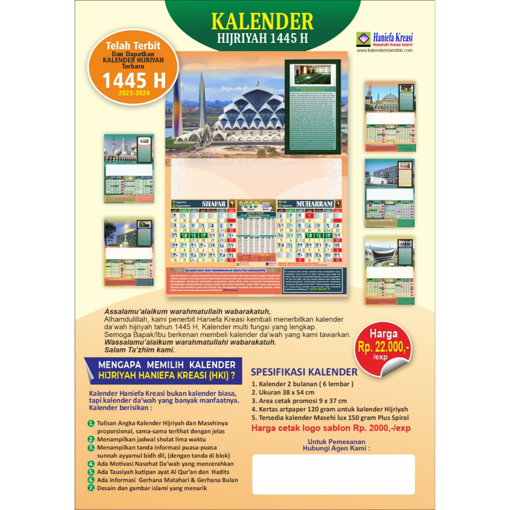 

Kalender Islam hijriyyah 1445H Lengkap Haniefa Kreasi Gambar Masjid