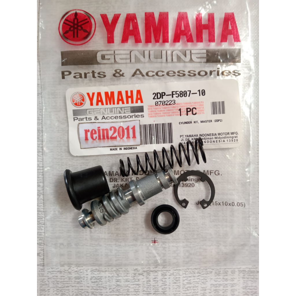 SEAL SIL MASTER REM KIRI NMAX OLD NMAX NEW ASLI ORI YAMAHA 2DP F5807 10