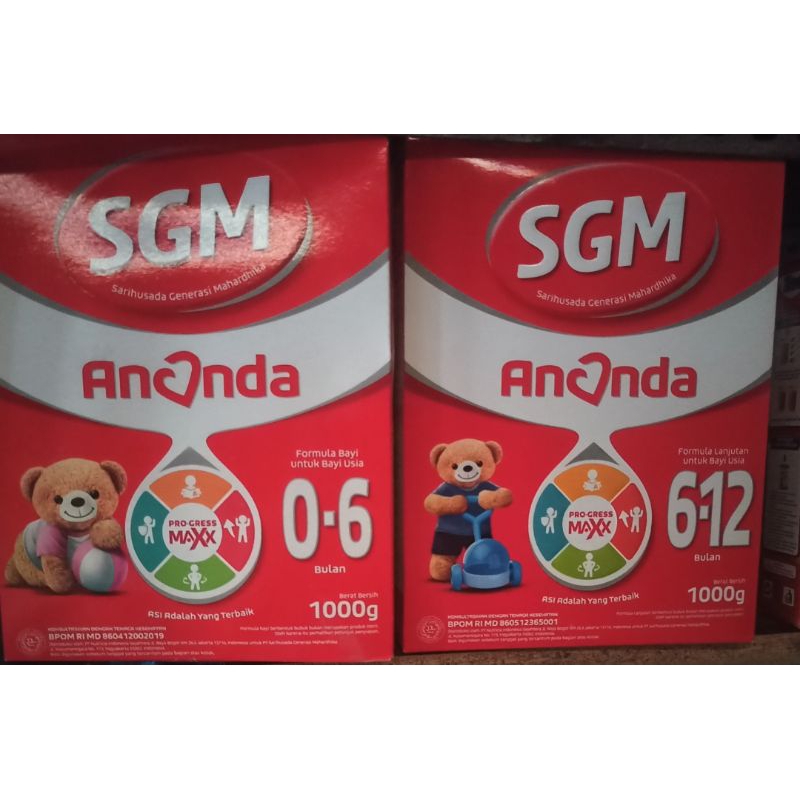 SGM ananda 1000gr