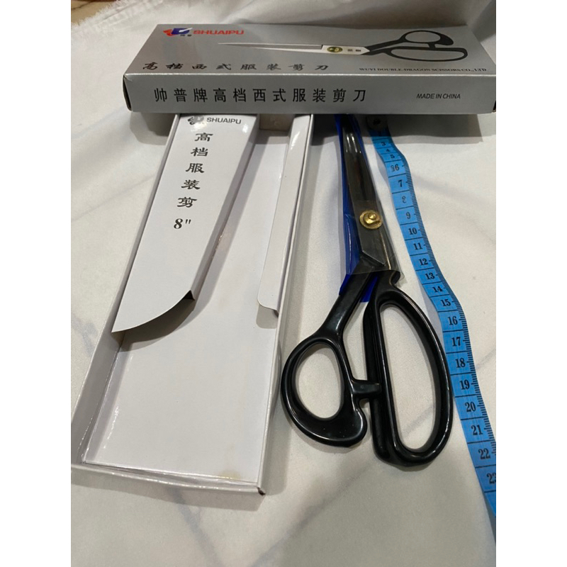 

Gunting Shuaipu Original